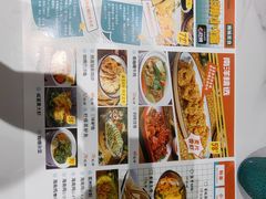 菜单-星洲小馆·新加坡菜(吴江万象汇店)