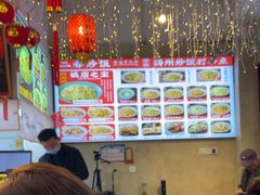 -扬二春炒饭(国庆路总店)