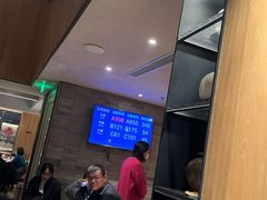 -四季民福烤鸭店(前门店)