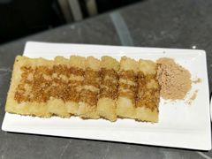 自制红糖小糍粑-长嘉·河图火锅(长嘉汇江景旗舰店)