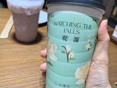 -掌上鲜(南顺城街店)