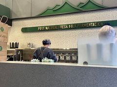 -茉酸奶(春熙路店)