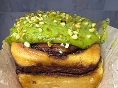 开心果肉桂卷-PAOPAO Bakery&Café(港汇店)