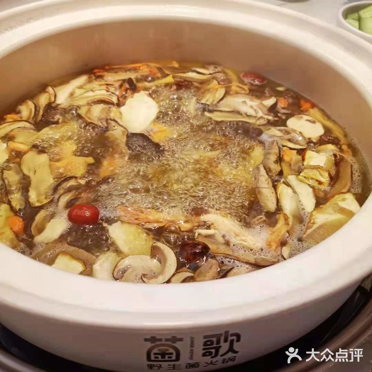 不得不说菌子炒饭，真的是太香了！