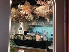 -BRAVO·布瓦屋西餐