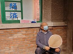 -和平菓局(王府井店)