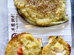 -羊家胡同·龙虾烧烤火锅(龙汇路店)