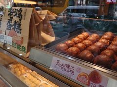 -泸溪河桃酥(长乐路店)