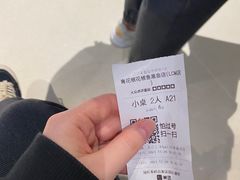 -青花椒花椒鱼黑金店(LCM店)