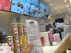 -DQ·蛋糕·冰淇淋(湖景东路店)
