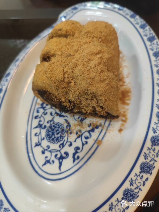 牛街洪记小吃店(牛街店)驴打滚图片