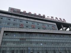 -安徽医科大学第一附属医院(绩溪路院区)