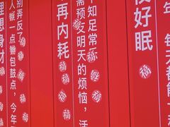-开元商城(钟楼店)