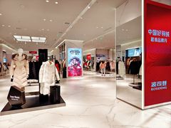 -万达广场(龙湖店)