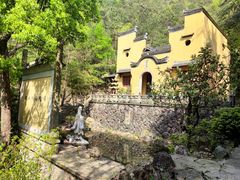 -大慈岩风景区