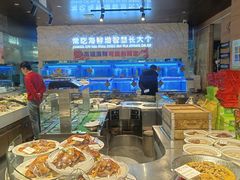 -小平岛開海水饺(浑南店)