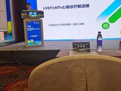 -沈阳皇朝万鑫酒店