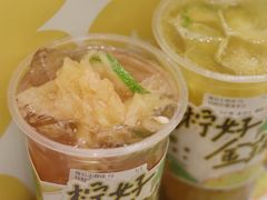 -快乐柠檬happylemon(日月光店)