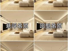 -居丽装饰空间设计(总部)