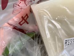 -仁昌顺(震泽店)