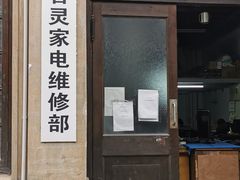 -川沙古镇-停车场