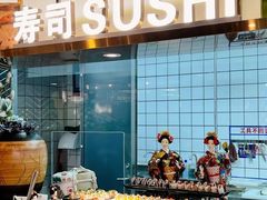 -江小主自助料理(织里吾悦广场店)