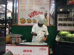 -申阿婆·上海菜·小海鲜(国展店)