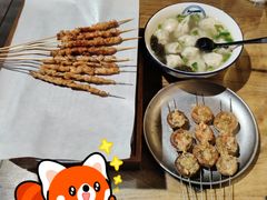-那些年一起吃串的地方·青岛老烧烤(总店)