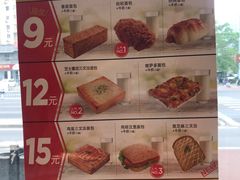 -味多美蛋糕(东直门店)
