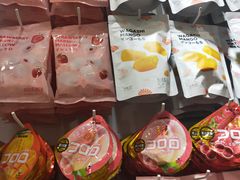 -名创优品(北京京粮购物中心店)