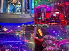 -首钢一高炉·SoReal科幻乐园