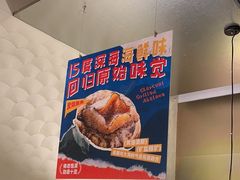 -白仁仔· 活烤海鲜 宵夜(豫园店)