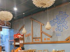 -湘人龙记老长沙米粉(鸟巢店)