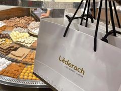 -Laderach 莱德拉(上海环贸iapm店)