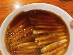 -安海五叔公土笋冻(西街店)