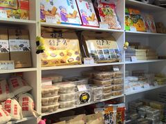 零售区-猫街麻糍哥(思明南路店)