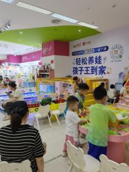 -孩子王(巴南万达广场店)