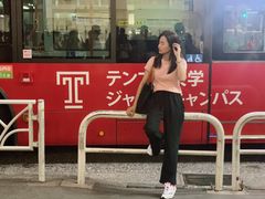 -涩谷区