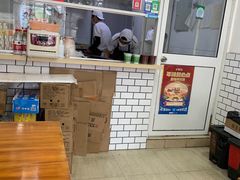 -许记生煎(遵义路店)