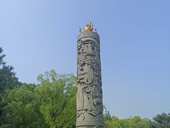 -重元寺香积厨素斋馆