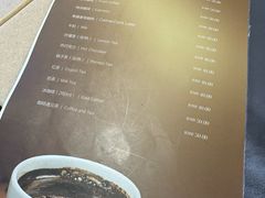 -亮马河饭店翠雅咖啡厅