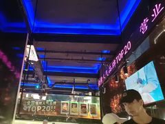 -阿亮烤翅(创始店)