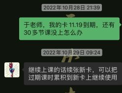 -德加芭蕾·舞蹈培训