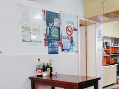 -阿麟馄饨(延长路店)