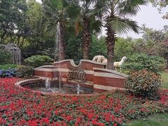 -莹珠阁·私房菜