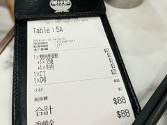 -深仔记茶餐厅(亚士厘道店)