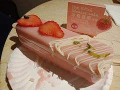 -味多美蛋糕(洋桥店)