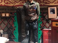 -九十九顶毡房(阜石路店)