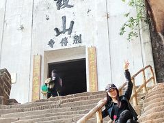 -丹霞山风景名胜区