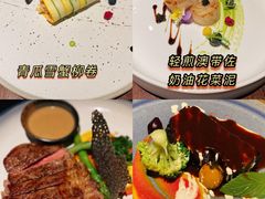 -404干式熟成牛排馆•聚会餐厅